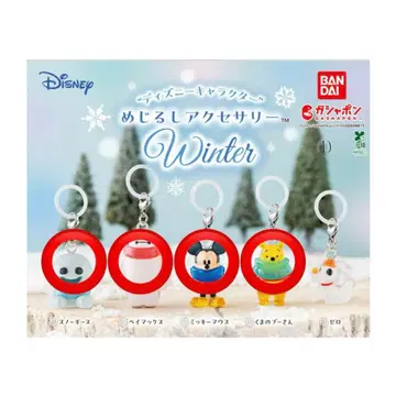 디즈니 메지루시 액세서리 winter 4종