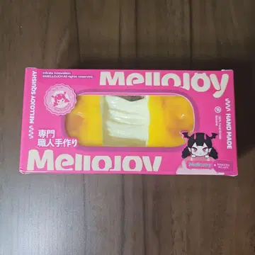 미개봉 새상품 mellojoy 메로 조이  치즈 스퀴즈