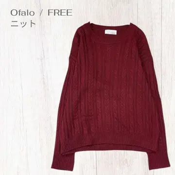 오파로 니트 스웨터 돌려입기 발군 심플 케이블 짜임 시마무라 포인트 컬러