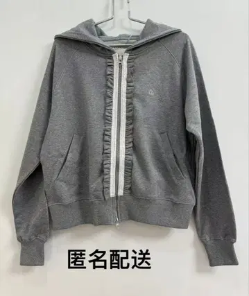 [ 당일 발송 ] coyseio 그레이 프릴 후드티