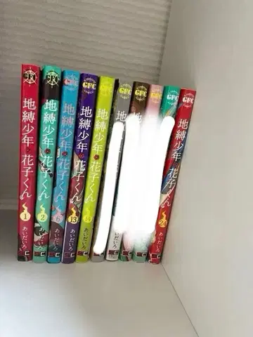 [ 초판 오비 포함 ] 지박소년 하나코 군 코믹스 전 6권