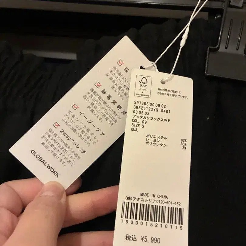 3번째 상품 이미지