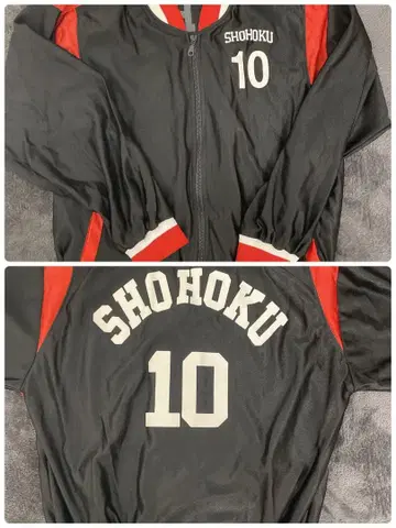 슬램덩크 SHOHOKU 저지 세트 10번 블랙/레드