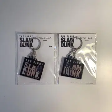 [ 슬램덩크 ] 산왕공업 사와키타 후카츠 아크릴 키링
