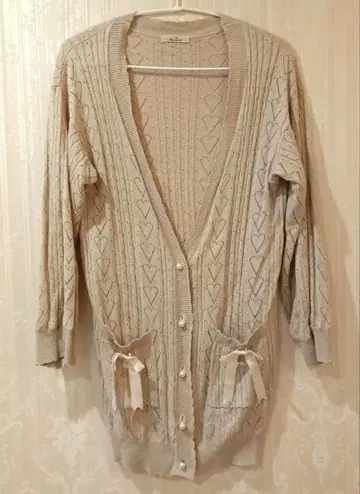 Amavel 롱 가디건 핑크 베이지