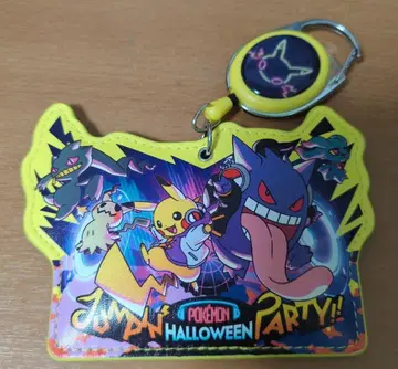 포켓몬 할로윈 릴 포함 키링 USJ 패스 케이스