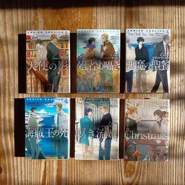 아드리안 영어 시리즈 1-5 최종권