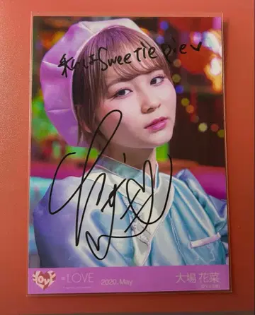 오바 하나나 브로마이드 친필 CAMEO MV 의상 코멘트 있음