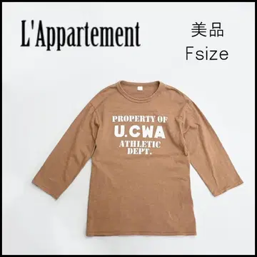 !안47686 년 라빠르망 x 슈탄바움 티셔츠 라이트 브라운