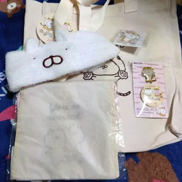 우사마루 묶음 판매