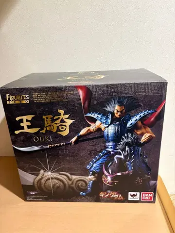 킹덤 오키 피규아트ZERO 14080251121