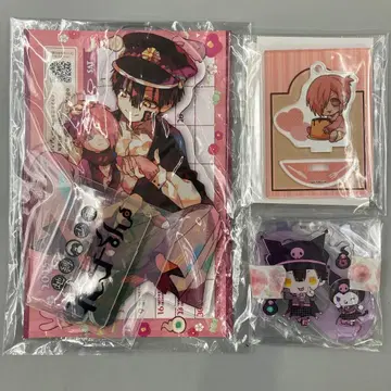 자박소년 하나코 군 묶음 판매