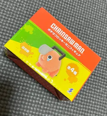 체인소 맨 포치타 플로키 미니 피규어 피규어 우는 얼굴 플로키