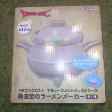 드래곤 퀘스트 AM 연금 가마솥 라면 메이커