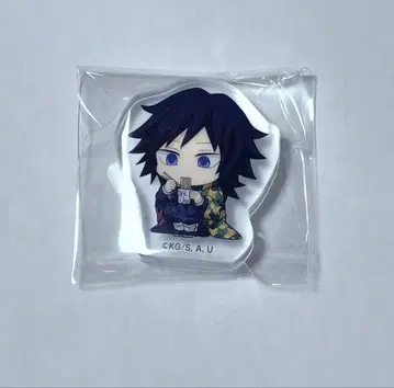 귀멸의 칼날 코롯토 토미오카 기유