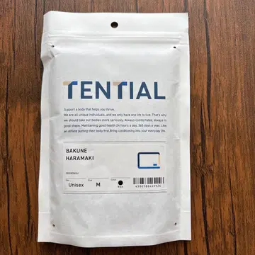 TENTIAL BAKUNE 복대 M 사이즈 블랙