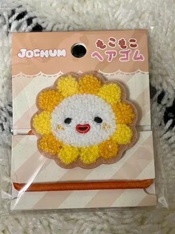 JOCHUM 제오참 복슬복슬 머리끈 Bira JO1 사토 케이고