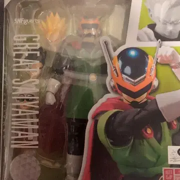 S.H.Figuarts 그레이트 사이어맨