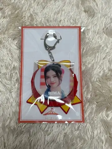 NiziU 리마 캔 배지