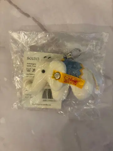 [ 미개봉 새상품 ] 슈타이프 Steiff 엘리펀트 키링 코끼리