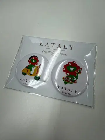 미야쿠미야쿠 이타리 마그넷 만박