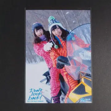 NMB48 Don'tlookback! 타입 C 공통 특전 브로마이드