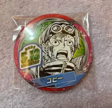 [원피스] 벌스데이 캔뱃지 [코비]