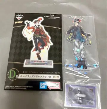 제일복권 트위스테 D상 아크릴 스탠드 로이드