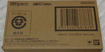 운송 상자 미개봉 S.H.Figuarts 마추 피규아트