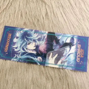 트위스테 AGF 빅 클리어 카드 이데아