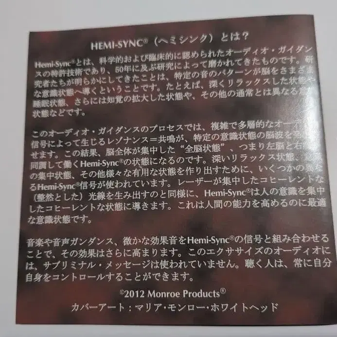 5번째 상품 이미지