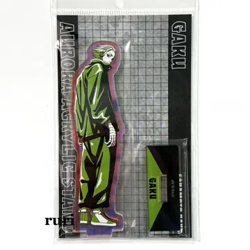 [ 미개봉 ] 사카모토 데이즈  오로라 아크릴 스탠드