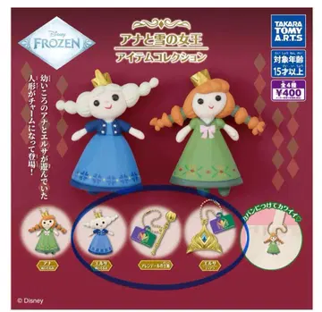 안나와 눈의 여왕 아이템 컬렉션