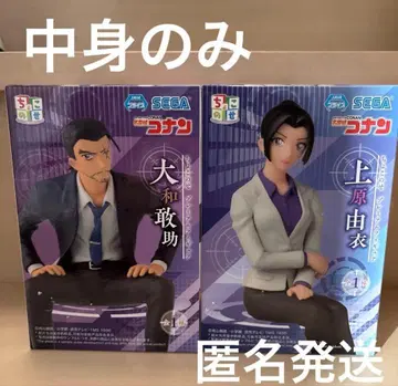 명탐정 코난 피규어 세트 내용물만 야마토 칸스케 우에하라 유이