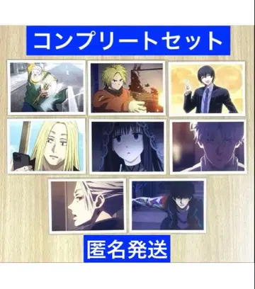 사카모토 데이즈 AMOCAFE 아모카페 특전 장면 사진 포토카드 컴프