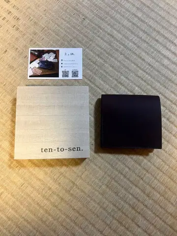 new-usuha3 매트 코도반 다크 버건디 가죽 후크