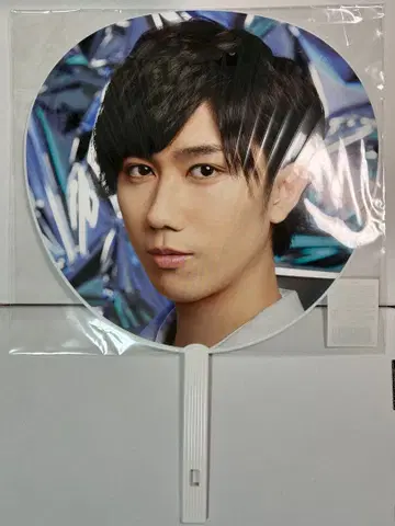 Snow Man 아베 료헤이 굿즈 세트