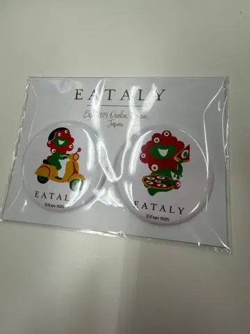 [ 새상품/미사용품 ] EATALY 미야쿠미야쿠 마그넷 EATALY