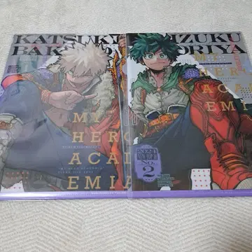 히로아카 최강 점프 클리어 파일