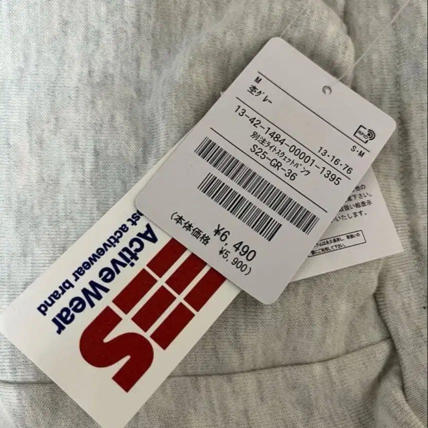 4번째 상품 이미지