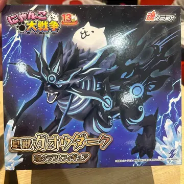 별의 거수 가오우다크 소울 크라프트 피규어