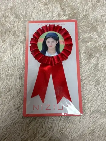 NiziU 리마 캔 배치