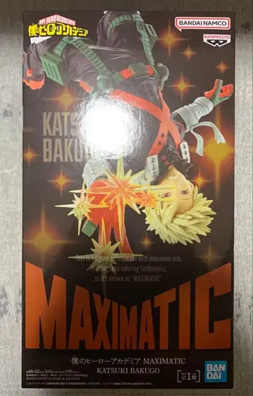 나의 히어로 아카데미아 피규어 maximatic 바쿠고 카츠키
