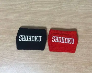 SLAM DUNK 슬램덩크 SHOHOKU 디자인 리스트 밴드 세트