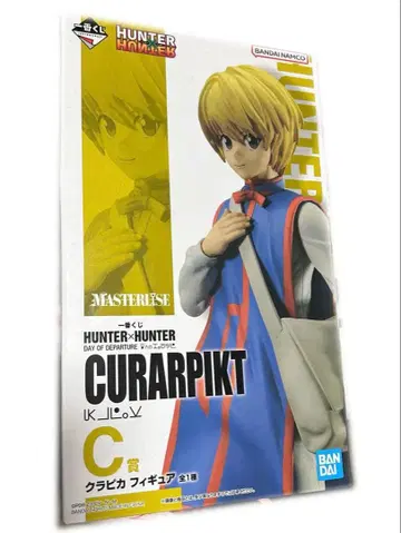 헌터헌터 제일복권 C상 크라피카