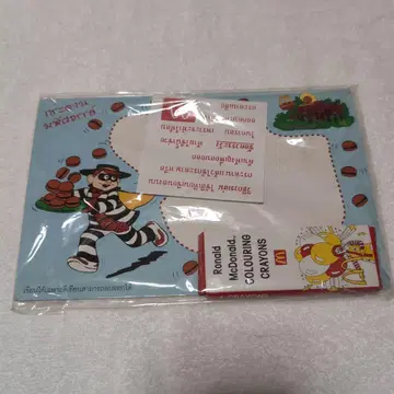 맥도날드 햄버글라 그림 그리기 보드