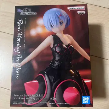 렘 모닝스타 드레스 피규어
