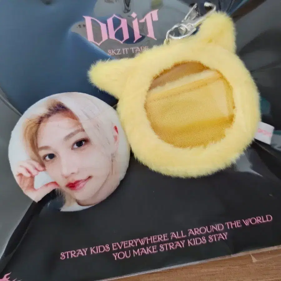 STRAY KIDS | 스트레이키즈 Stray Kids BbokAri Power Bank C-Type