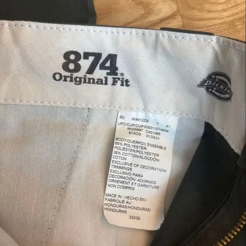 4번째 상품 이미지