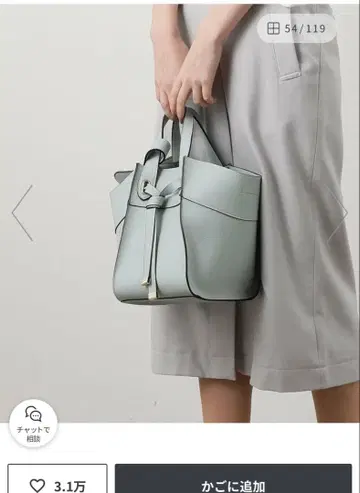 스카이블루 가방 여성용 숄더 핸드백 vis